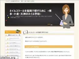 Sites similar to broselarson.com