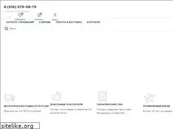 Sites similar to broshkashop.ru
