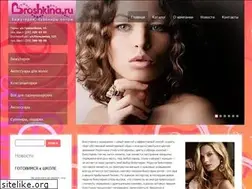 Sites similar to broshkina.ru