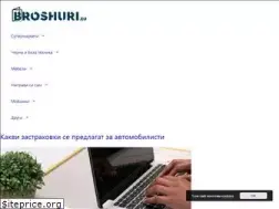 Sites similar to broshuri.eu