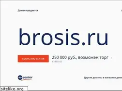Sites similar to brosis.ru