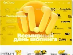 Sites similar to brosko-home.ru