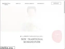 Sites similar to brosse-kumano.jp