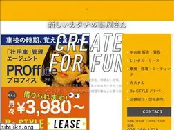 Sites similar to brossniigata.com