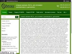 Sites similar to brossocks.com.ua