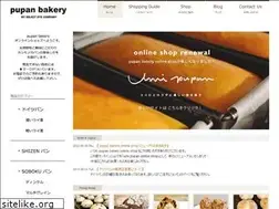 Sites similar to brot.jp