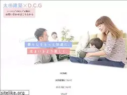 Sites similar to brother-home.jp