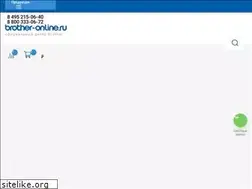 Sites similar to brother-online.ru