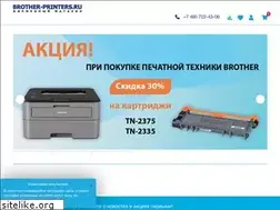 Sites similar to brother-printers.ru