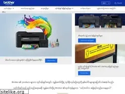 Sites similar to brother.com.mm