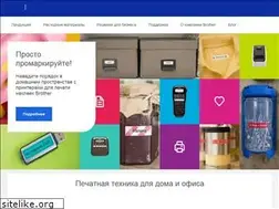 Sites similar to brother.ru