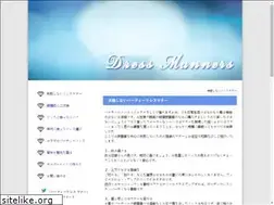 Sites similar to brotherhoodofthebrew.com
