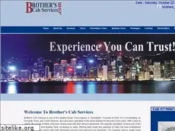 Sites similar to brotherscabservices.com