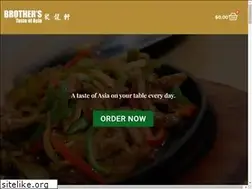 Sites similar to brotherschinesefood.com