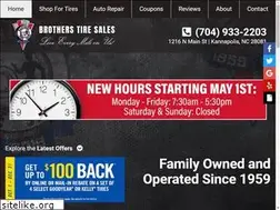 Sites similar to brotherstire.net