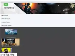 Sites similar to brotorrent.org
