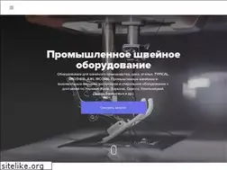 Sites similar to brotype.com