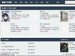 Sites similar to broutfitters.net