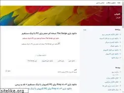 Sites similar to brouzir.blogsky.com