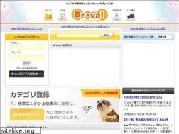 Sites similar to broval.jp