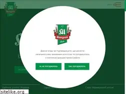Sites similar to brovar.org
