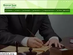Sites similar to brovarjust.com.ua