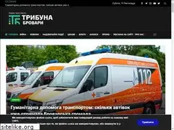 Sites similar to brovary.net.ua