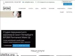 Sites similar to brovi.spb.ru