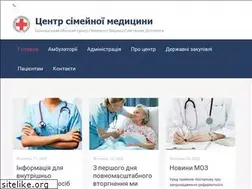 Sites similar to brovmedcentr.in.ua