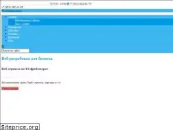 Sites similar to broweb.ru