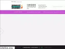Sites similar to browmart.ru