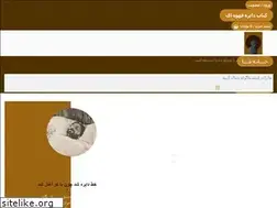 Sites similar to brown-circle.com