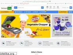 Sites similar to brownbag.pk
