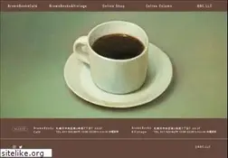 Sites similar to brownbookscafe.com