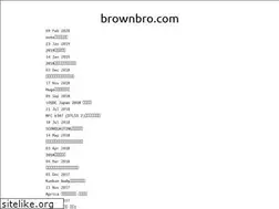 Sites similar to brownbro.com
