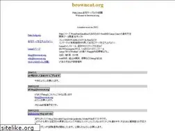 Sites similar to browncat.org