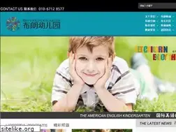 Sites similar to brownkids.org