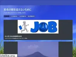 Sites similar to brownmorning.net