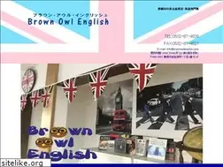 Sites similar to brownowlenglish.com