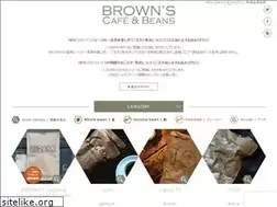 Sites similar to browns.jp.net