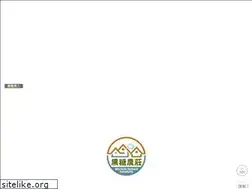 Sites similar to brownsugar-taiwan.com