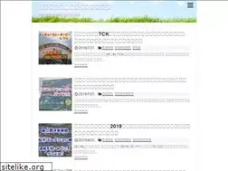 Sites similar to browntabby.net