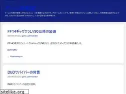 Sites similar to browsegames.net