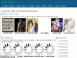 Sites similar to browsenfind.com
