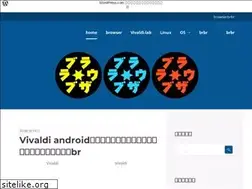 Sites similar to browserbrbr.wordpress.com