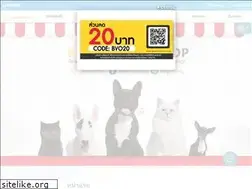 Sites similar to browvopetshop.com