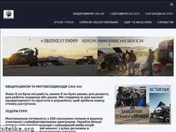 Sites similar to brp.in.ua