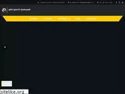 Sites similar to brp.kh.ua