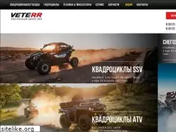 Sites similar to brp.spb.ru