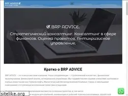 Sites similar to brpadvice.ru